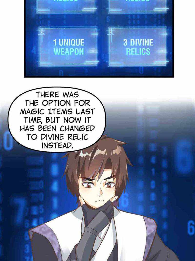 Page 17 of Chapter 243