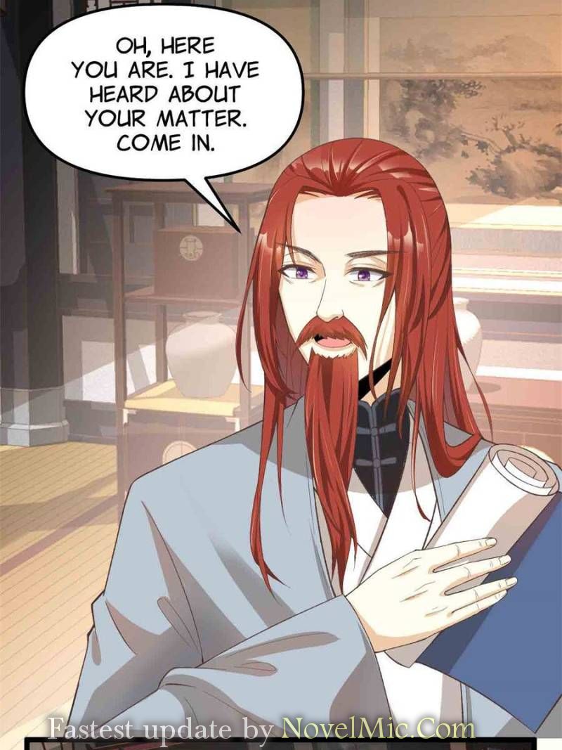 Page 17 of Chapter 246