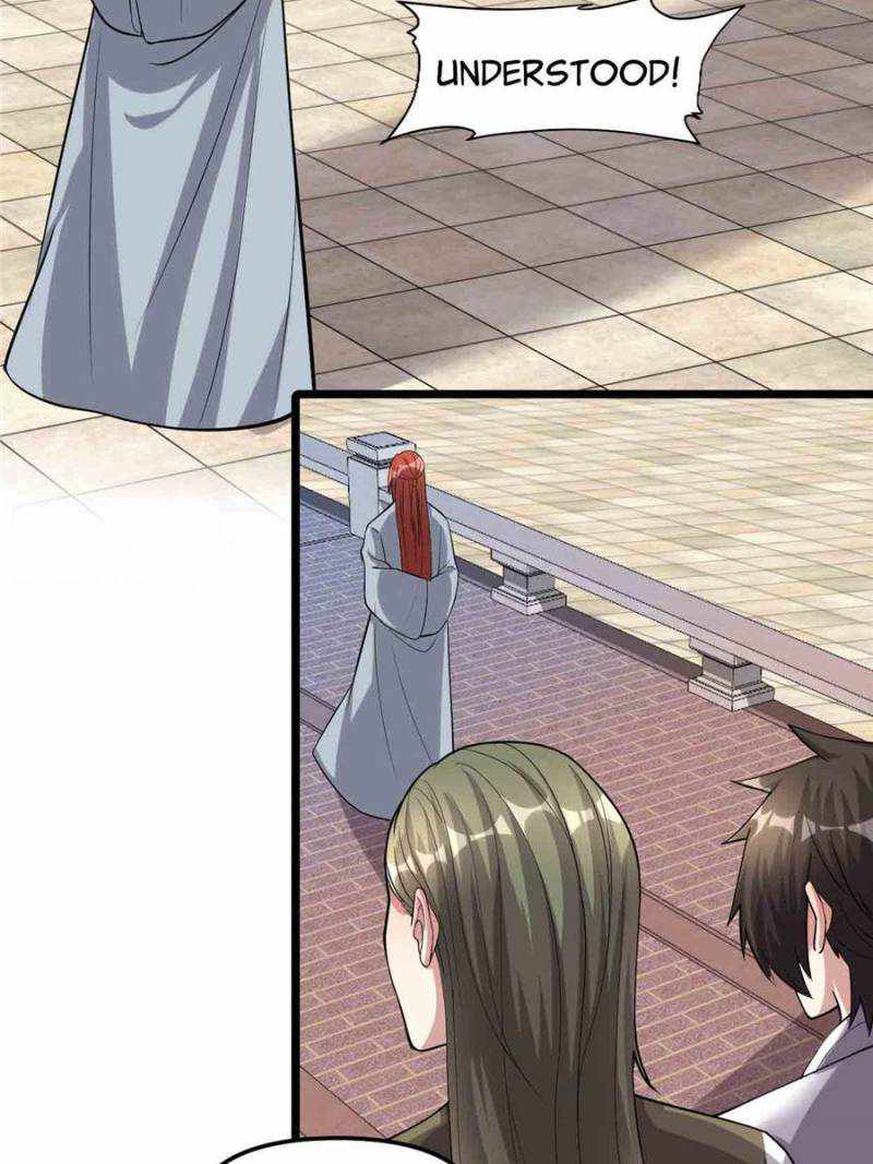 Page 5 of Chapter 247