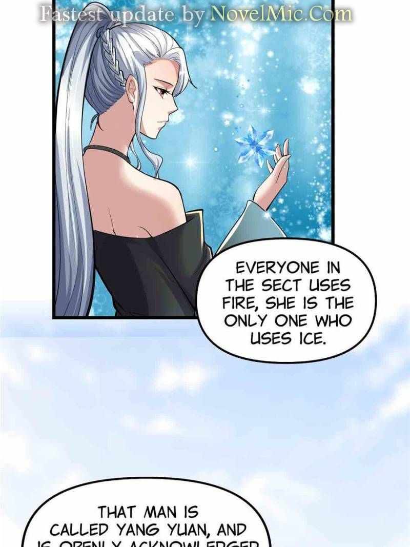 Page 12 of Chapter 247