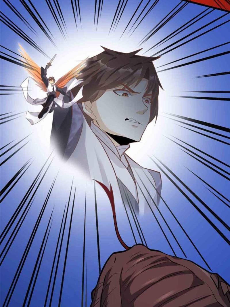 Page 5 of Chapter 248