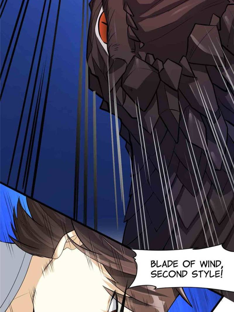 Page 6 of Chapter 248