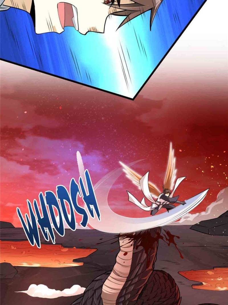 Page 7 of Chapter 248