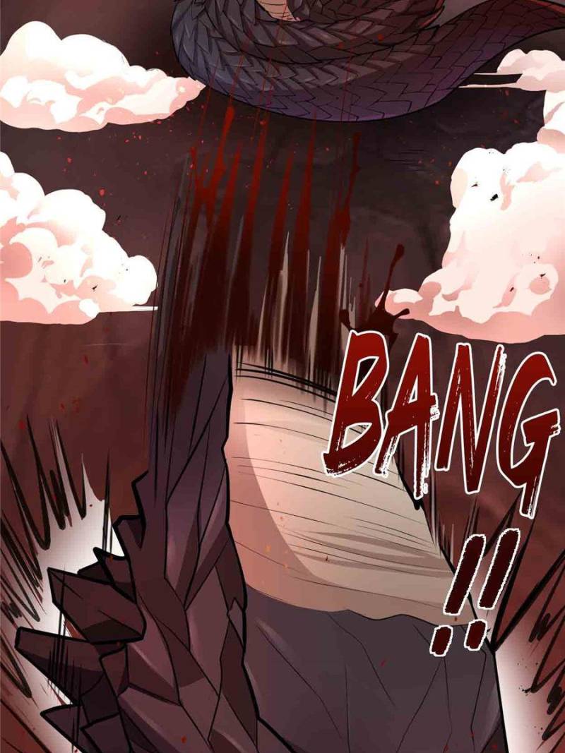 Page 8 of Chapter 248
