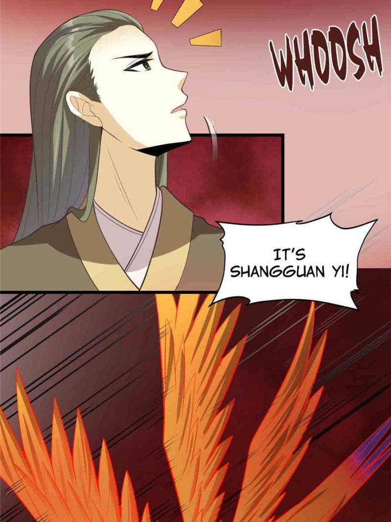 Page 24 of Chapter 248