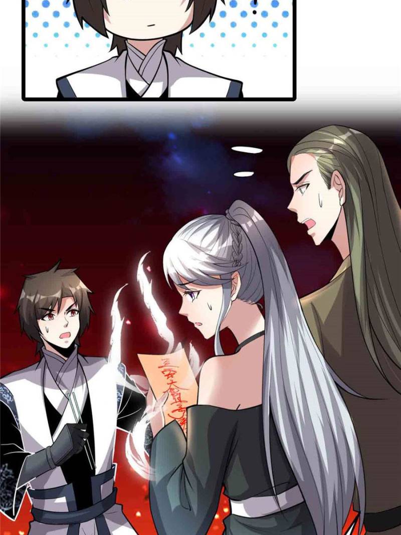 Page 35 of Chapter 249