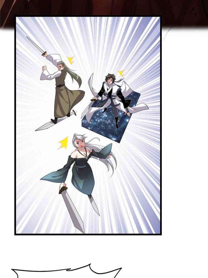 Page 12 of Chapter 250