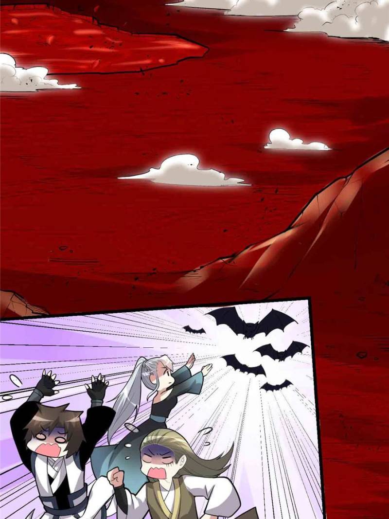 Page 20 of Chapter 250