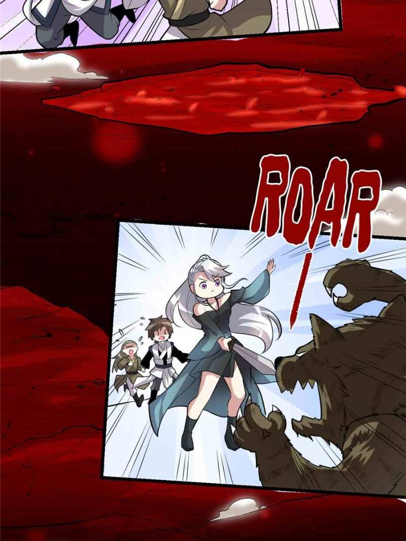 Page 21 of Chapter 250