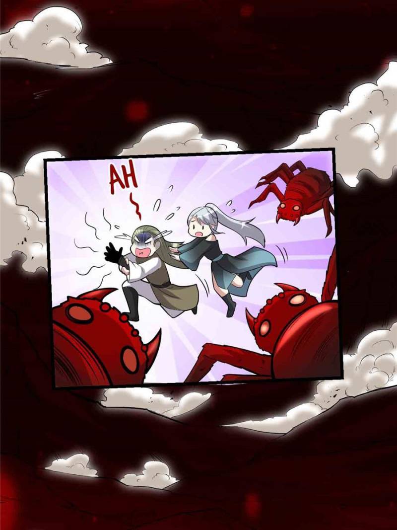 Page 22 of Chapter 250