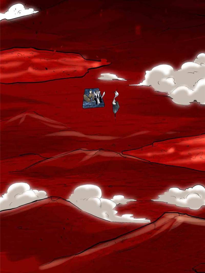 Page 23 of Chapter 250