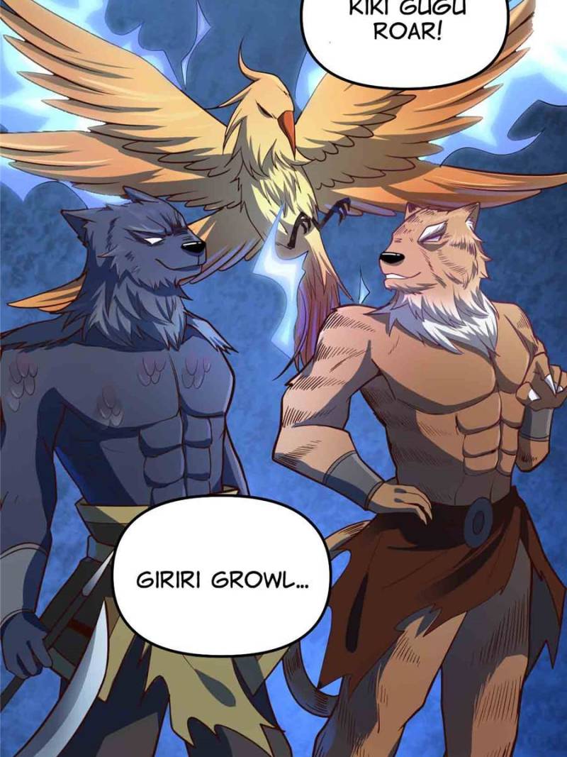 Page 4 of Chapter 251