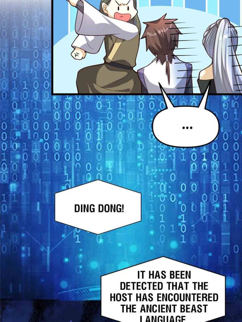 Page 7 of Chapter 251