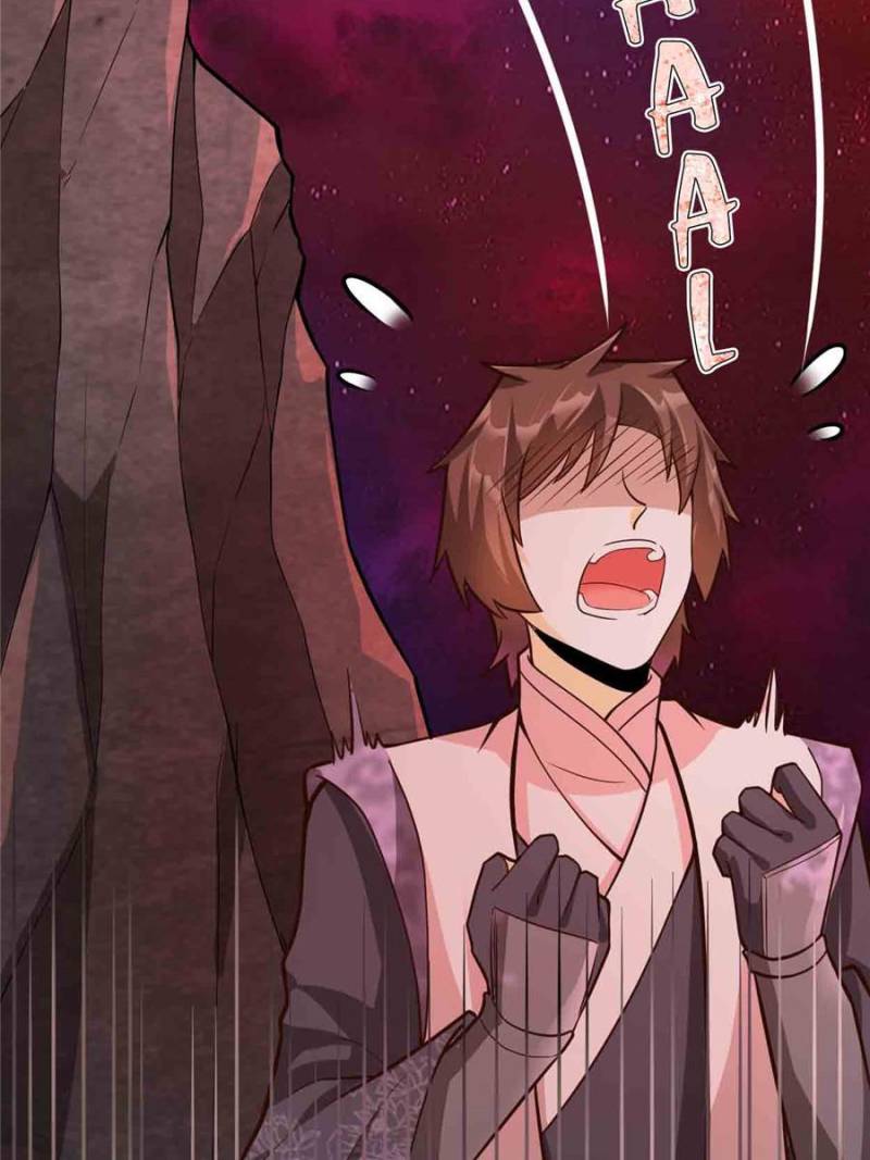 Page 12 of Chapter 251