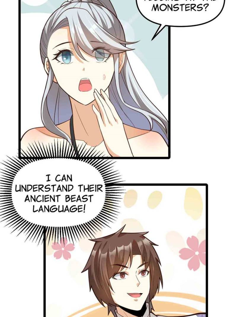 Page 15 of Chapter 251