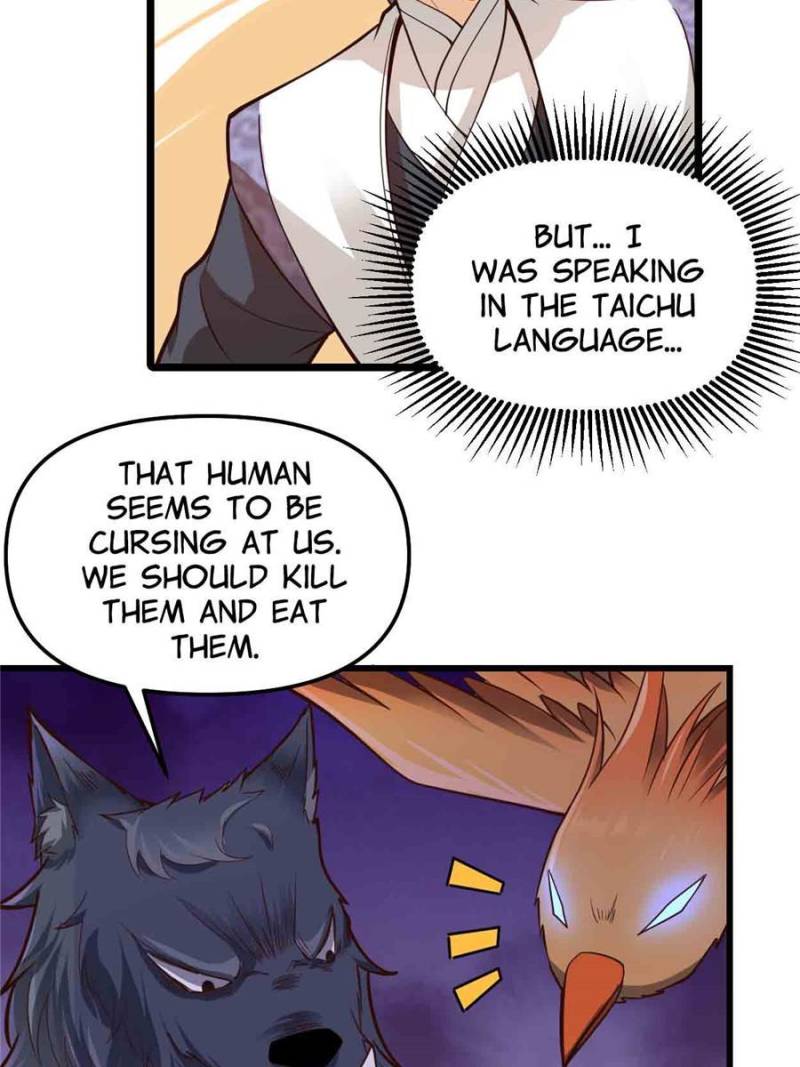 Page 16 of Chapter 251
