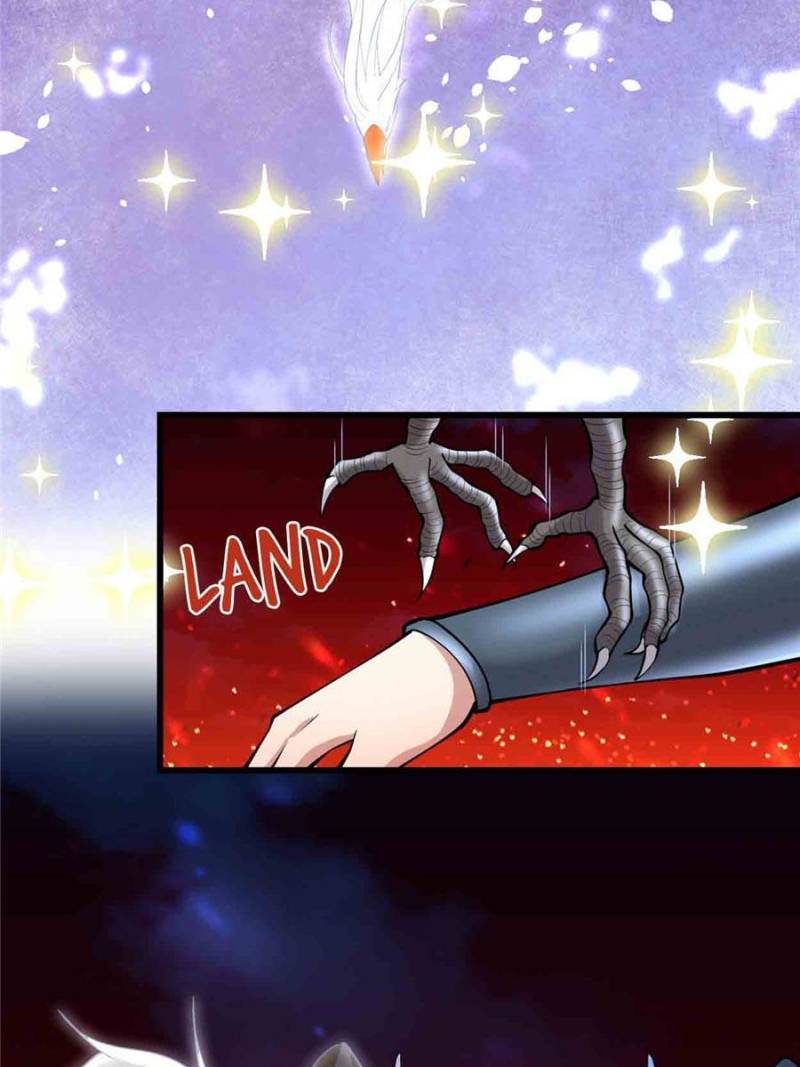 Page 7 of Chapter 254