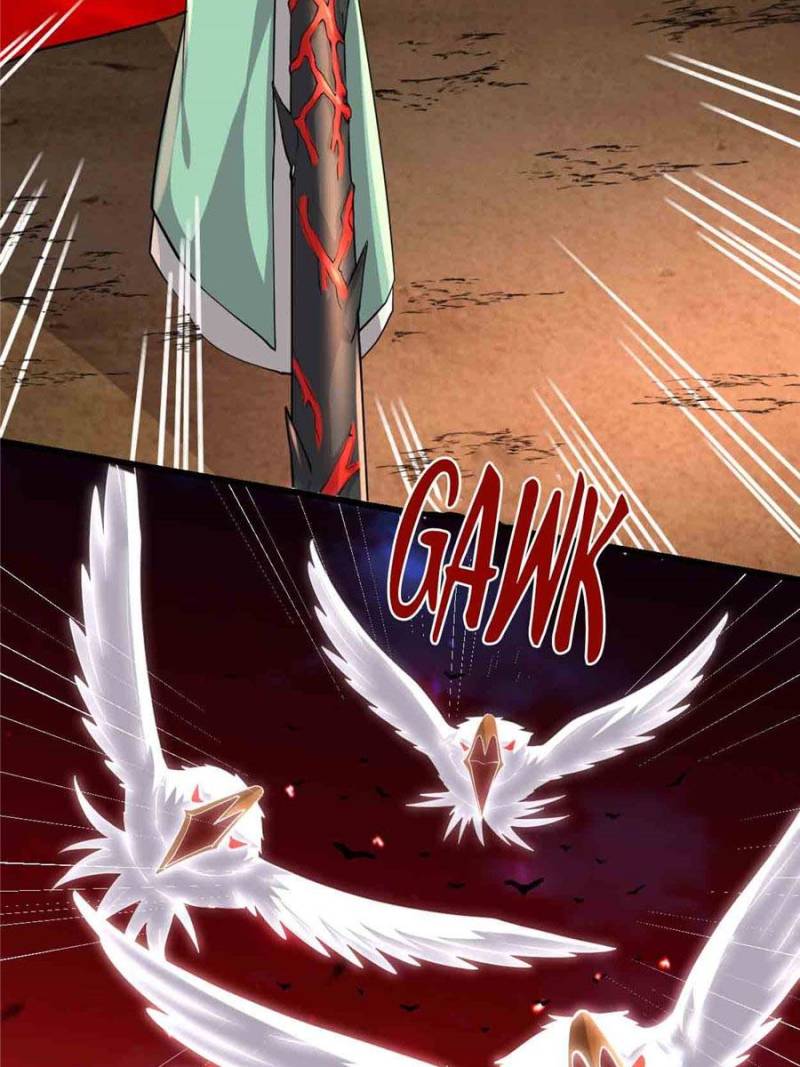 Page 17 of Chapter 254
