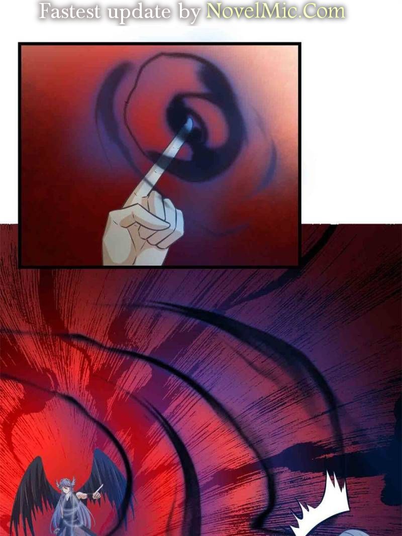Page 1 of Chapter 255
