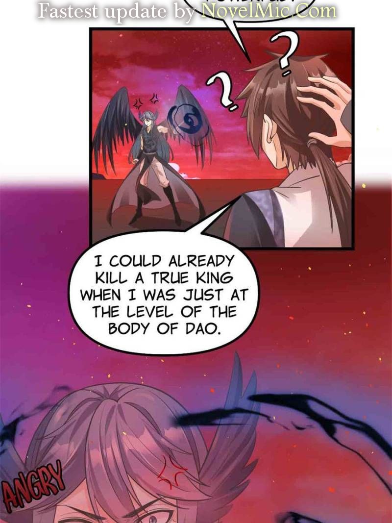 Page 5 of Chapter 255