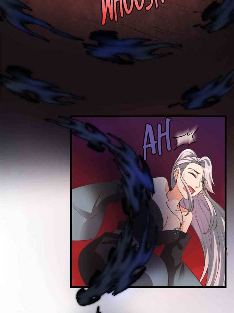 Page 17 of Chapter 255
