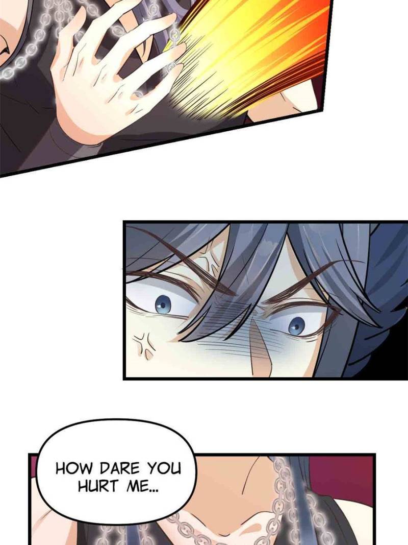 Page 25 of Chapter 255