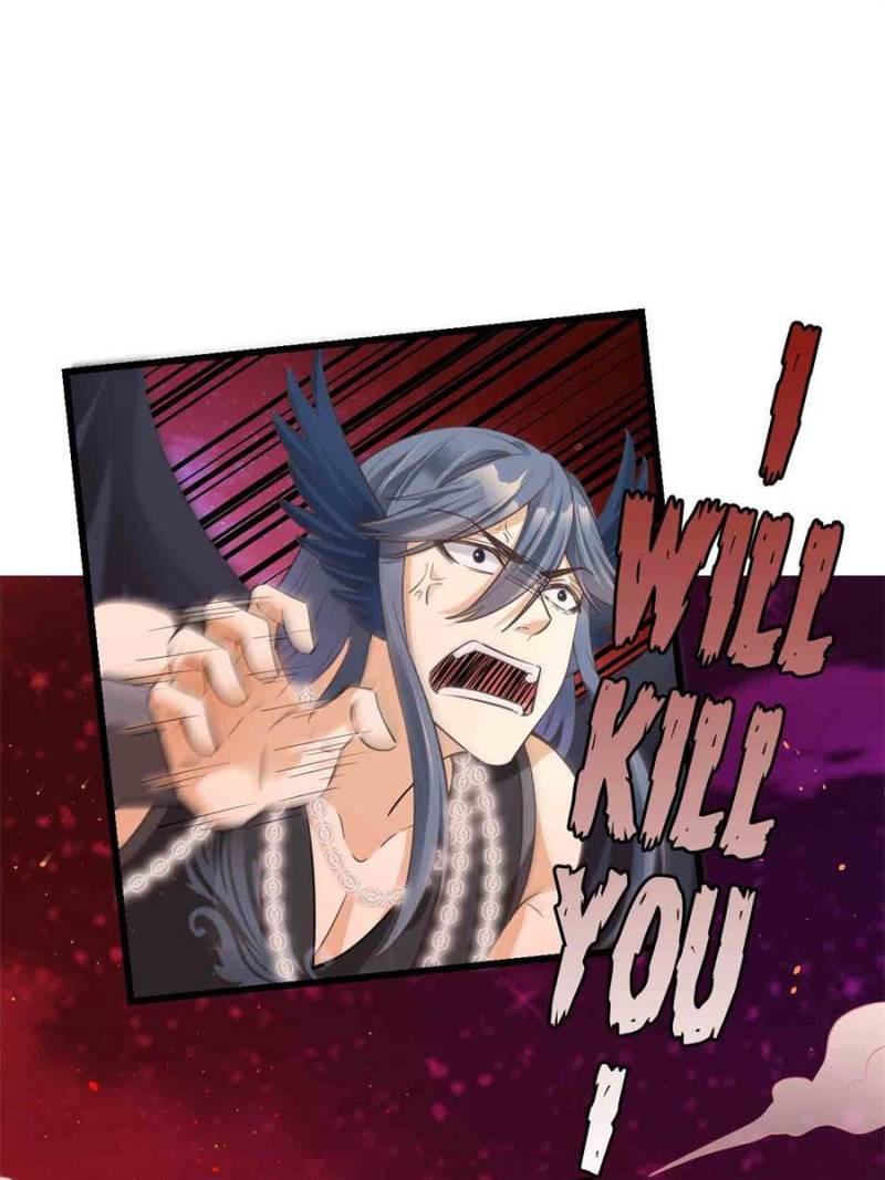 Page 28 of Chapter 255