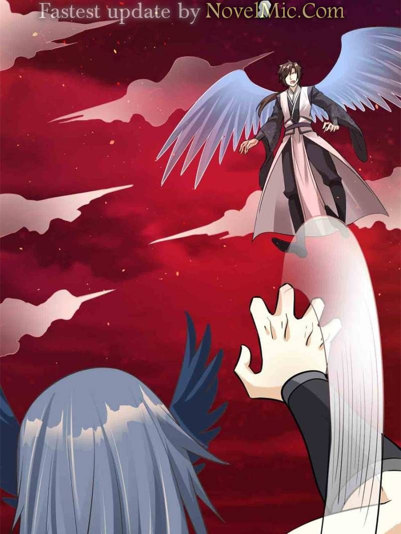 Page 29 of Chapter 255