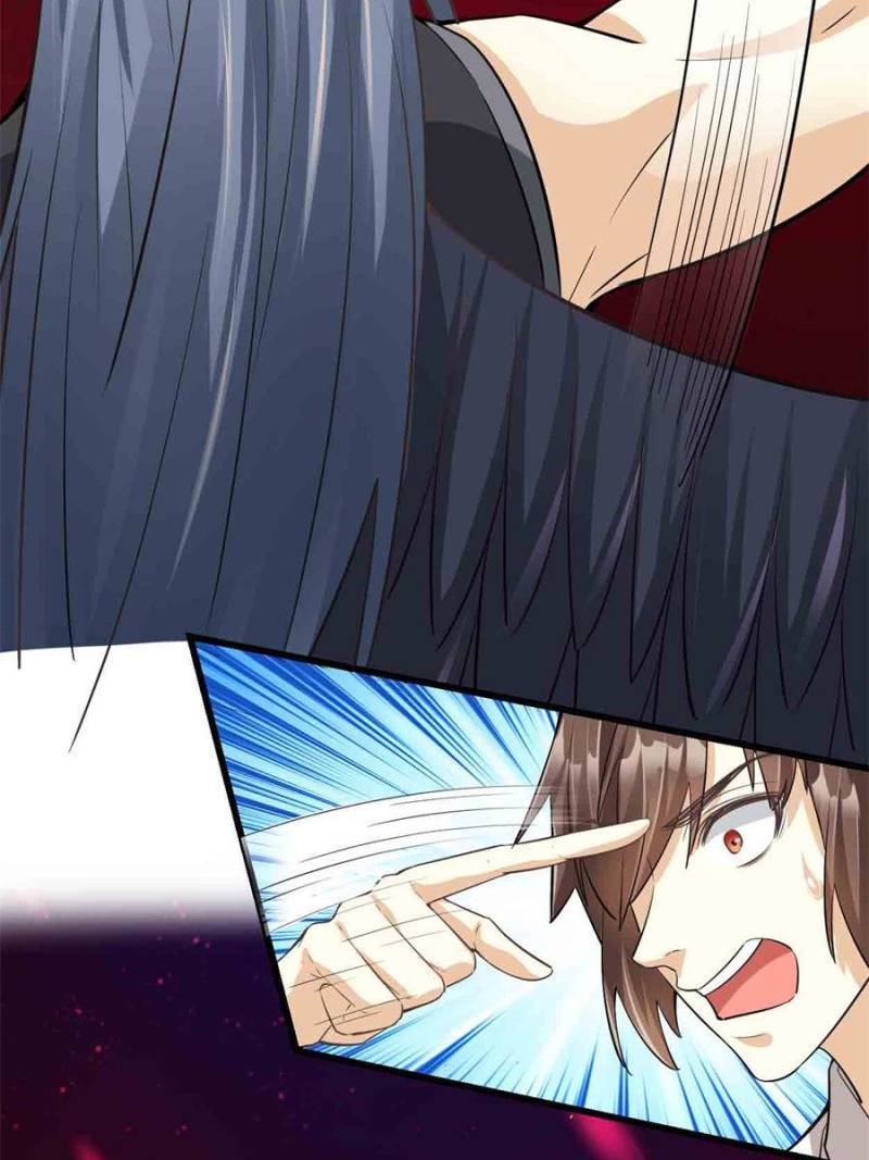 Page 30 of Chapter 255