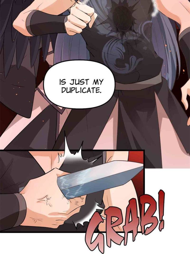 Page 33 of Chapter 255