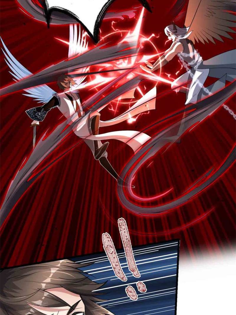 Page 3 of Chapter 256