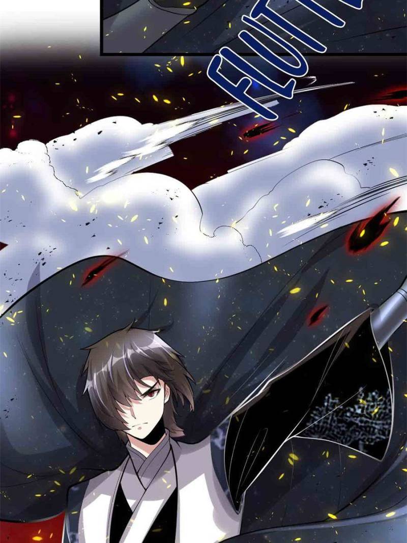 Page 33 of Chapter 256