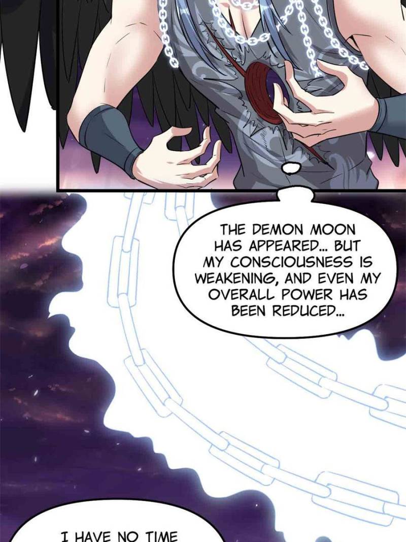 Page 7 of Chapter 257