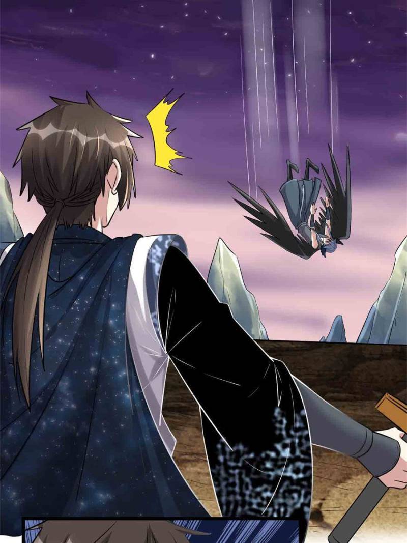 Page 11 of Chapter 257