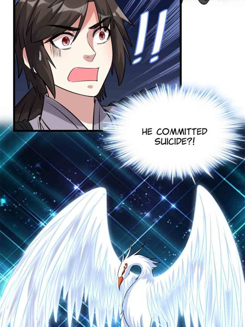 Page 12 of Chapter 257