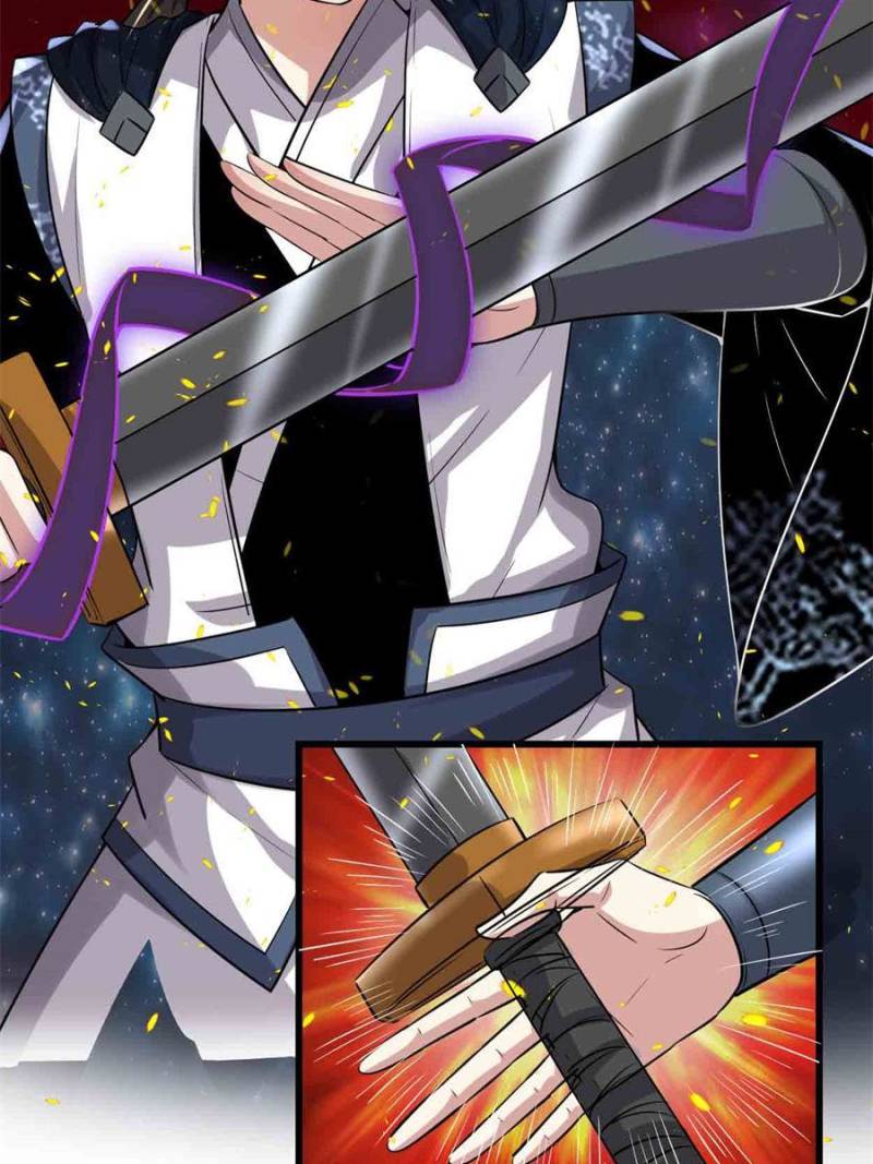 Page 20 of Chapter 257