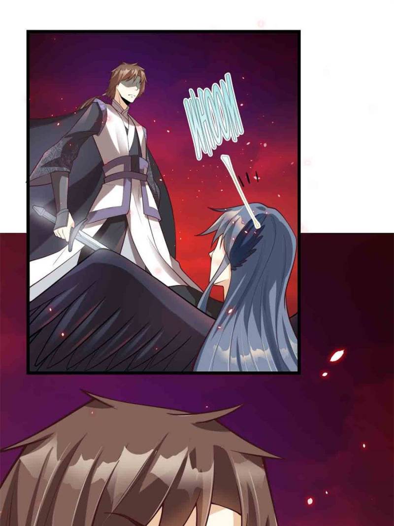 Page 14 of Chapter 258