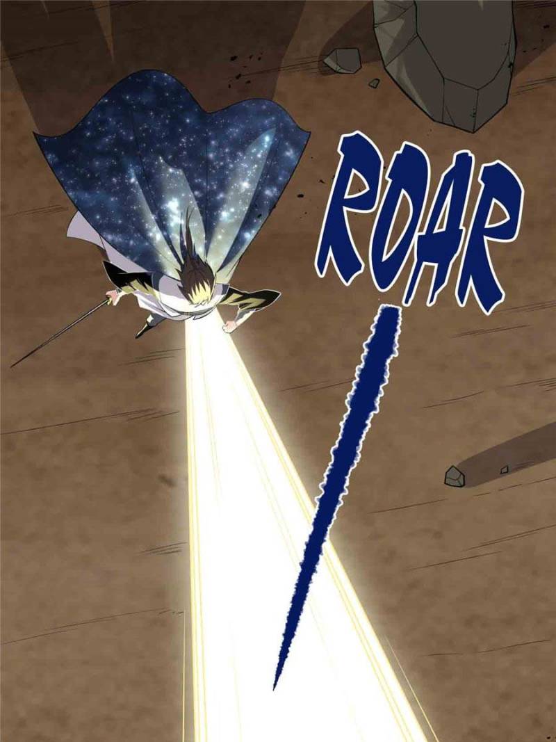 Page 25 of Chapter 259
