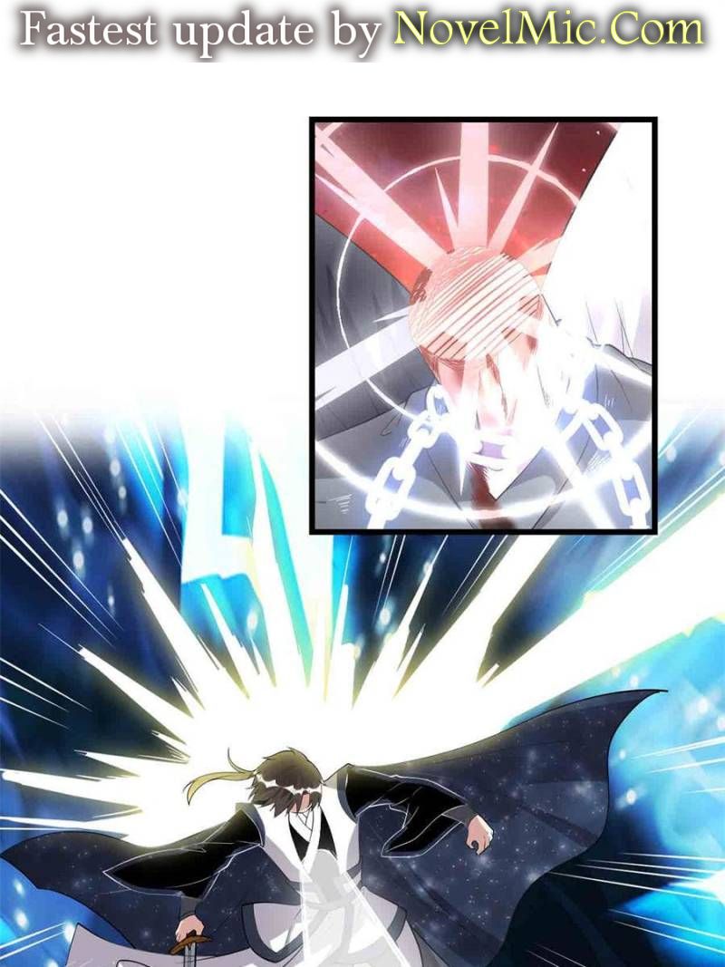 Page 1 of Chapter 260