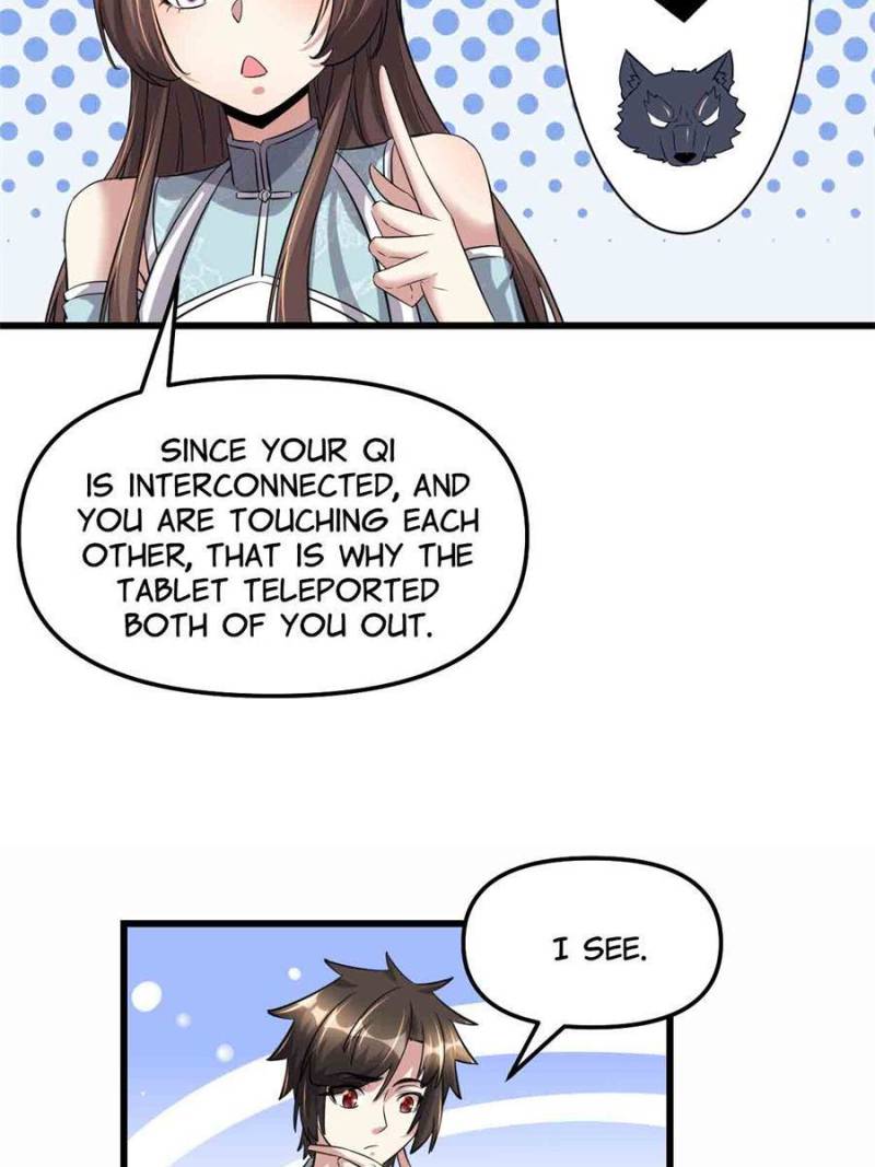 Page 17 of Chapter 261