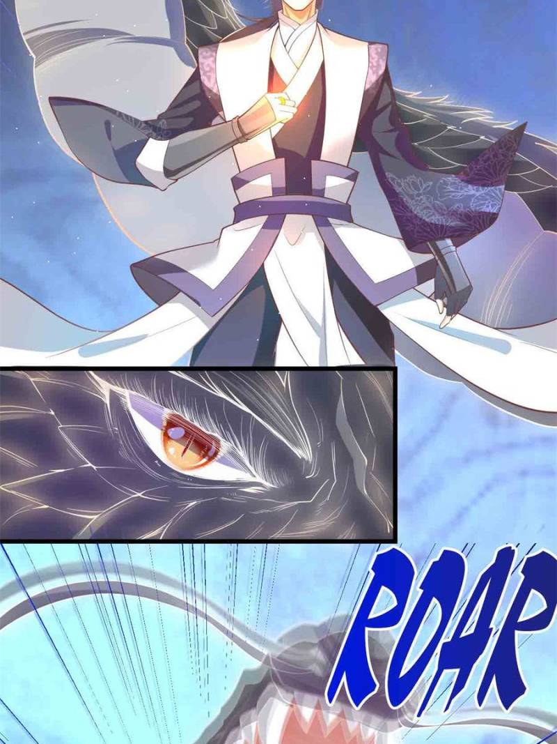 Page 5 of Chapter 262