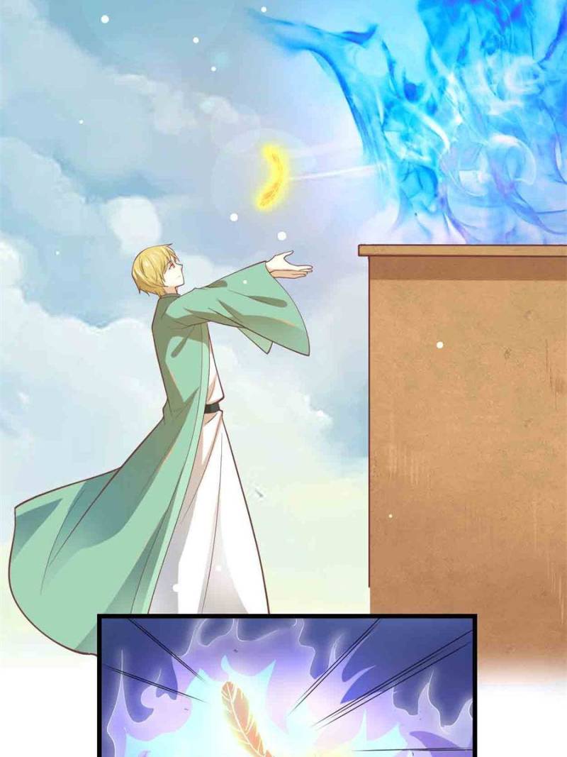 Page 29 of Chapter 262