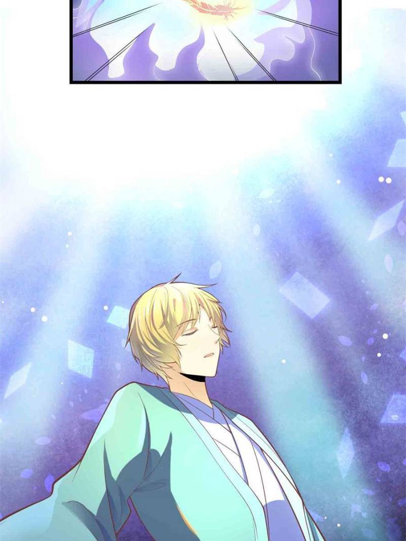 Page 30 of Chapter 262