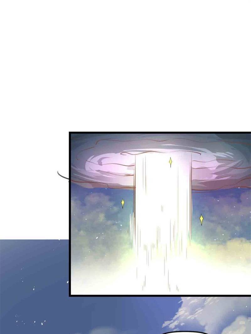 Page 28 of Chapter 264