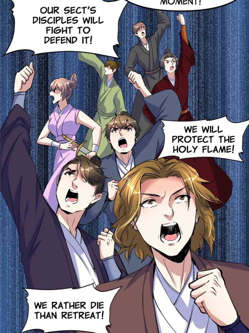 Page 7 of Chapter 265