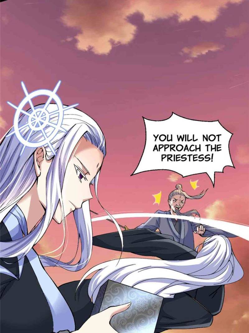 Page 17 of Chapter 265