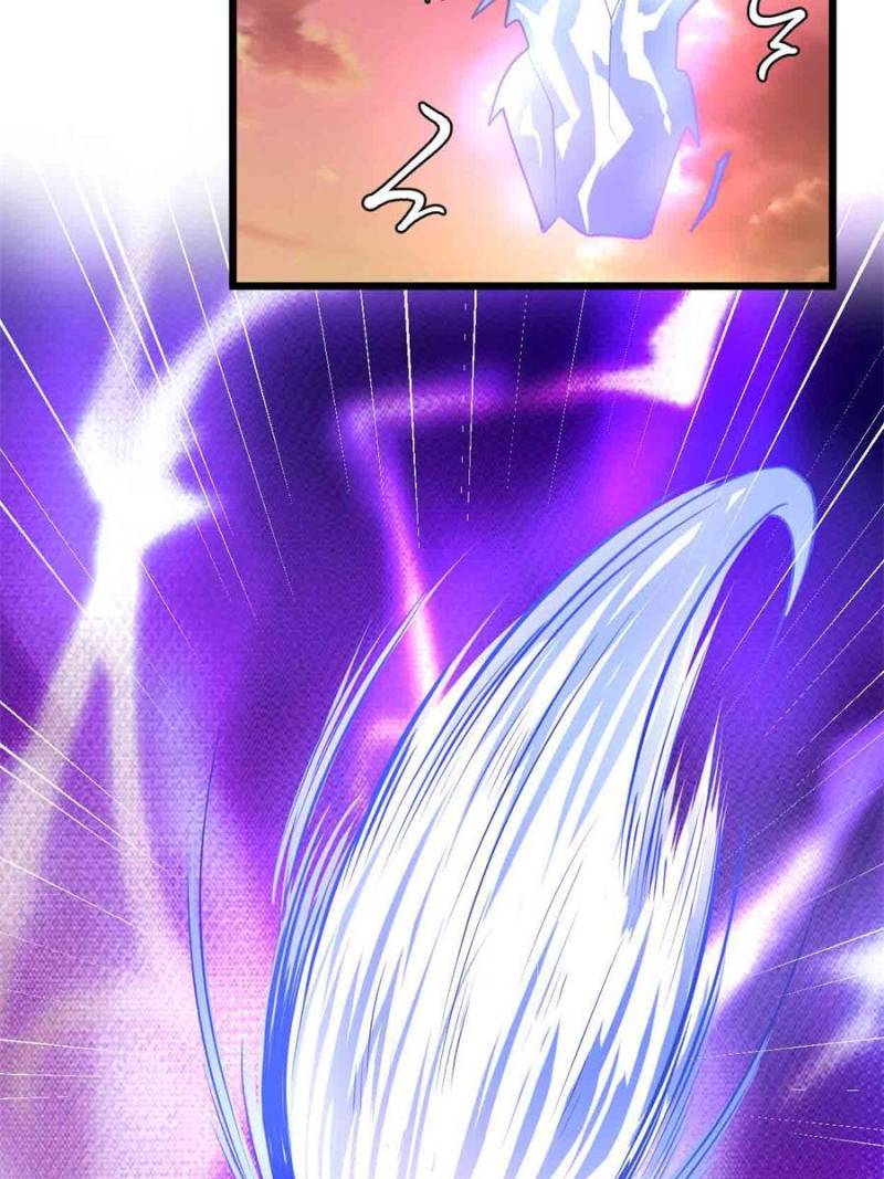 Page 7 of Chapter 266