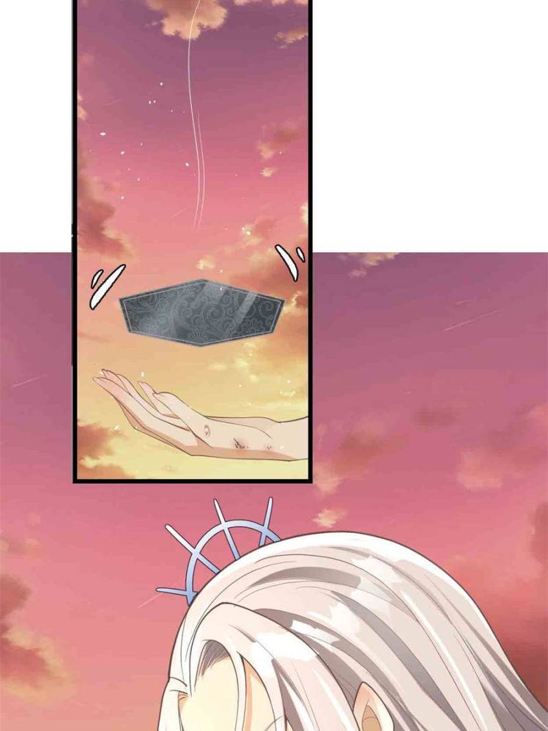 Page 22 of Chapter 266