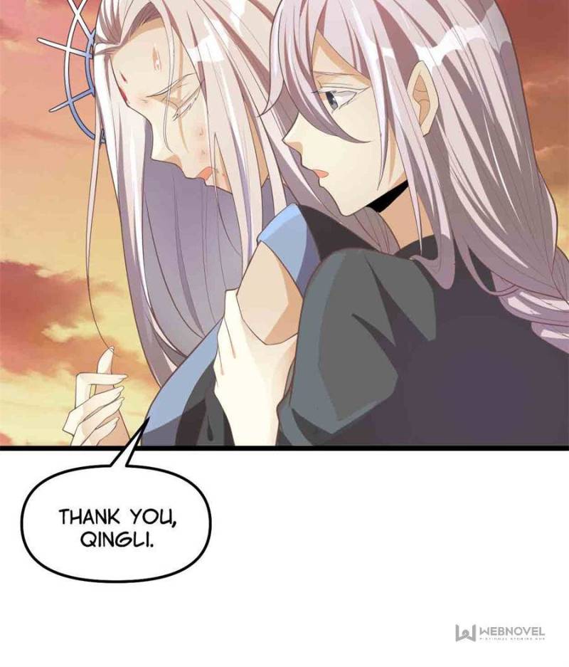 Page 27 of Chapter 266
