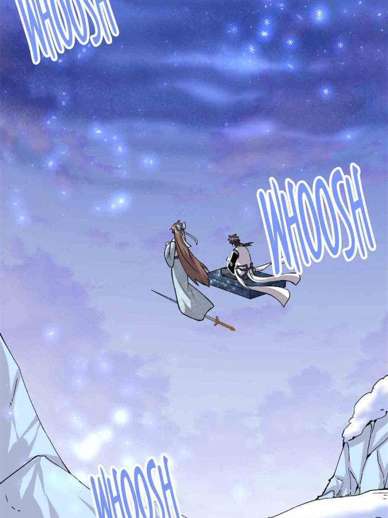 Page 7 of Chapter 267